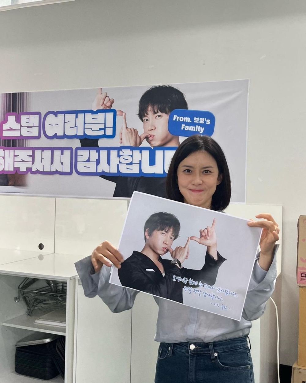 池晟為老婆送上應援咖啡車