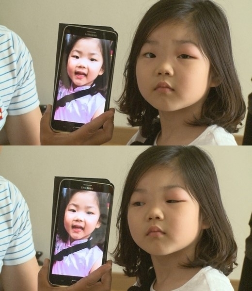 被蚊子叮到眼睛的成彬XD