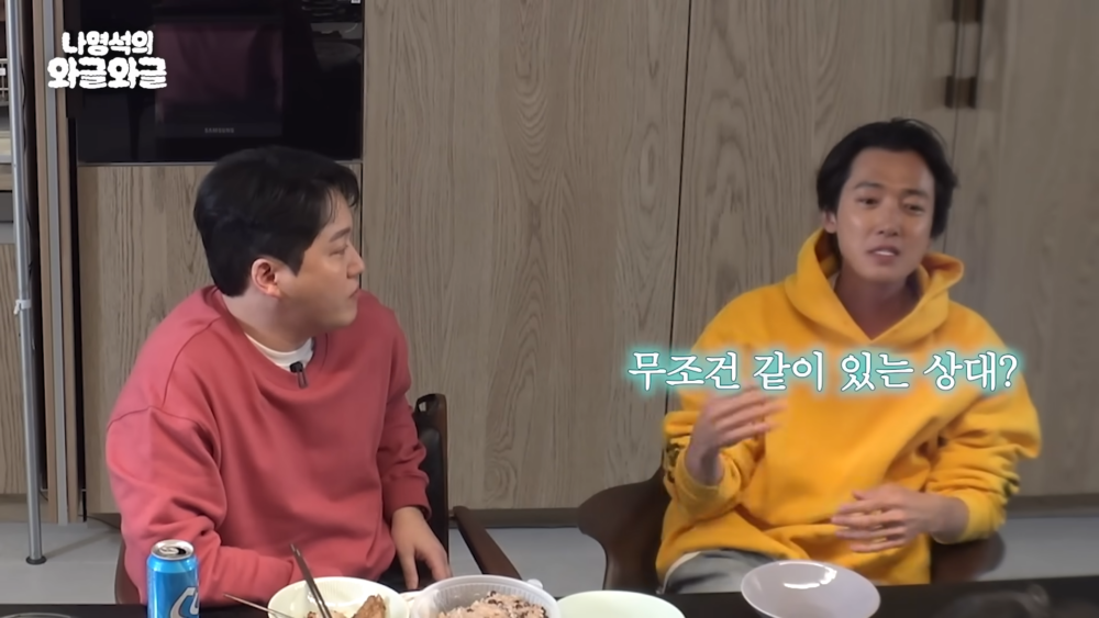 ：是無條件要在一起的對象