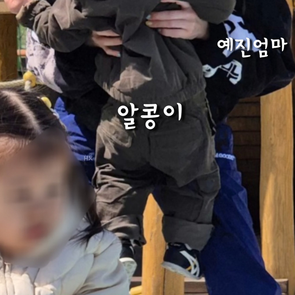 一隻手快抱不住甜豆的孫藝真