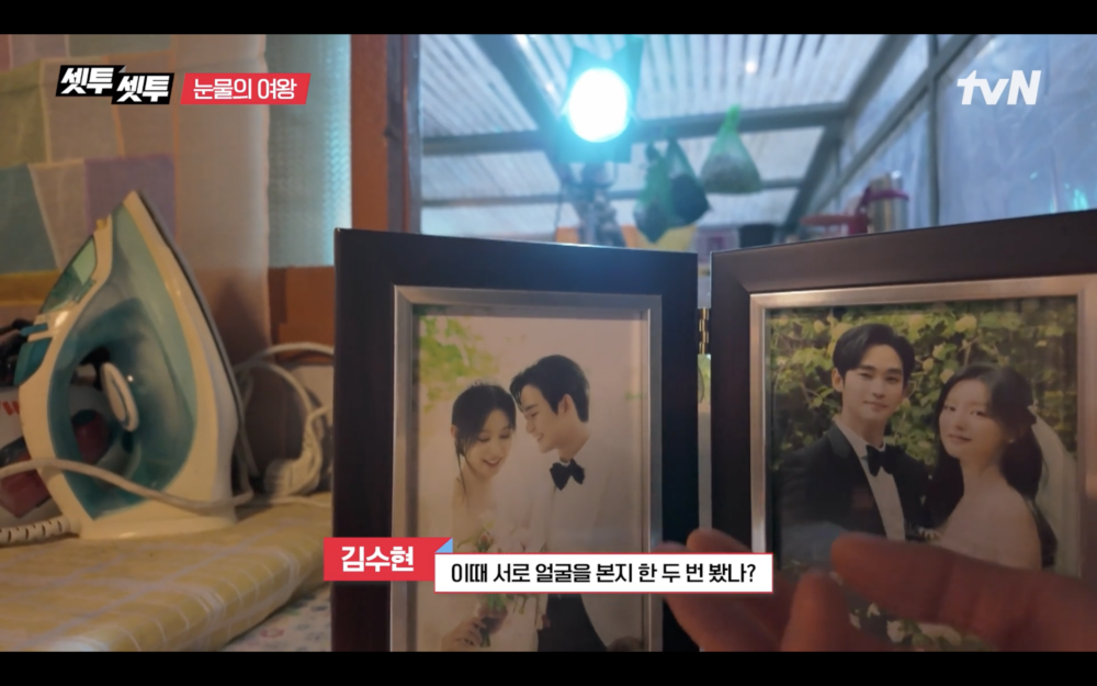 賢祐＆海仁婚紗照拍攝幕後故事公開