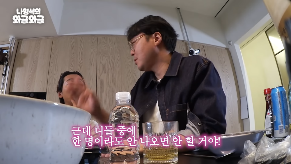 ：如果你們中有一個人不出演的話，我不會做的。