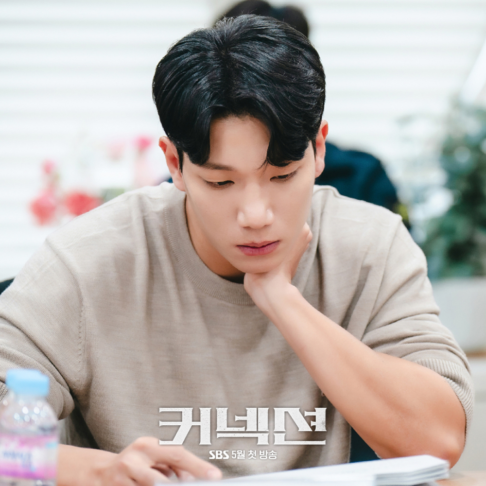 金景南飾演擁有金錢和勢力的集團副會長「元鍾秀」