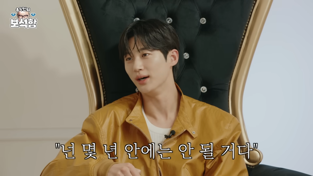 出道前期經常會聽到負評