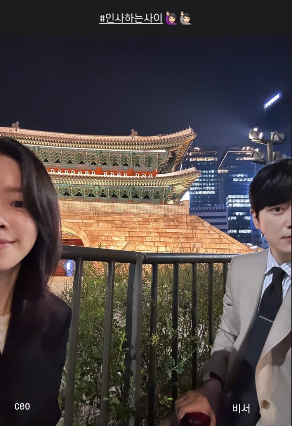 路透照
