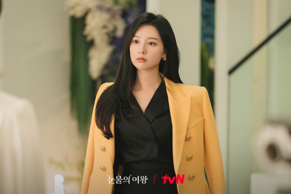 金智媛在劇中飾演財閥千金「洪海仁」