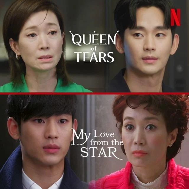 金秀賢、羅映姬睽違11年再度演出女婿與丈母娘。