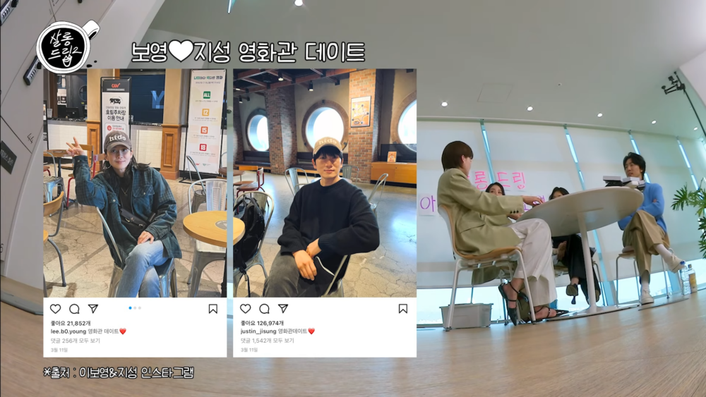 在電影院約會的趣事