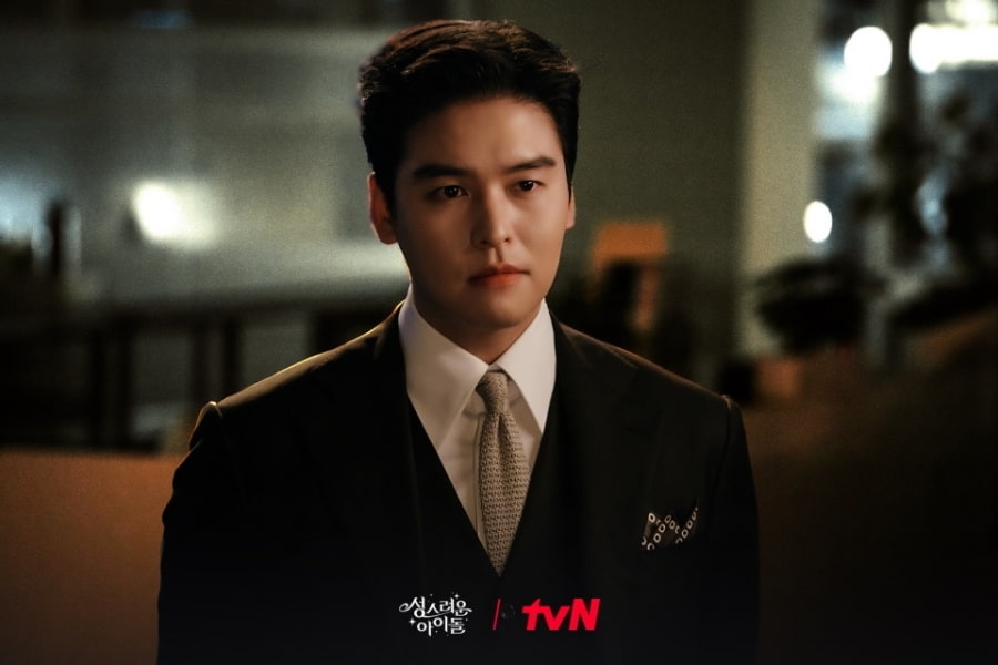 《神聖的偶像》