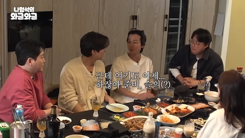 ：這裡也要準備一下《機智醫生生活3》