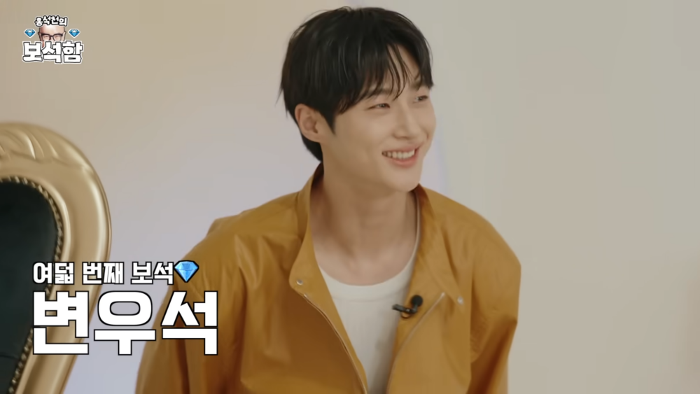 《洪錫天的寶石盒》最新一期嘉賓-邊佑錫