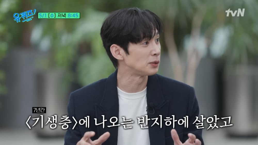 在地下室生活了7年左右