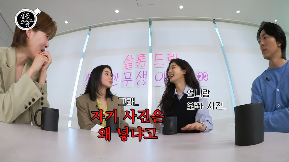 ：為什麽要放自己的照片？