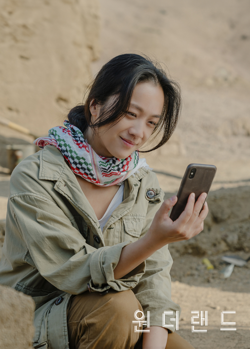 《Wonderland》湯唯劇照