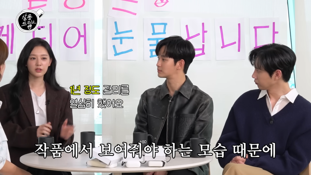 精心管理了1年左右