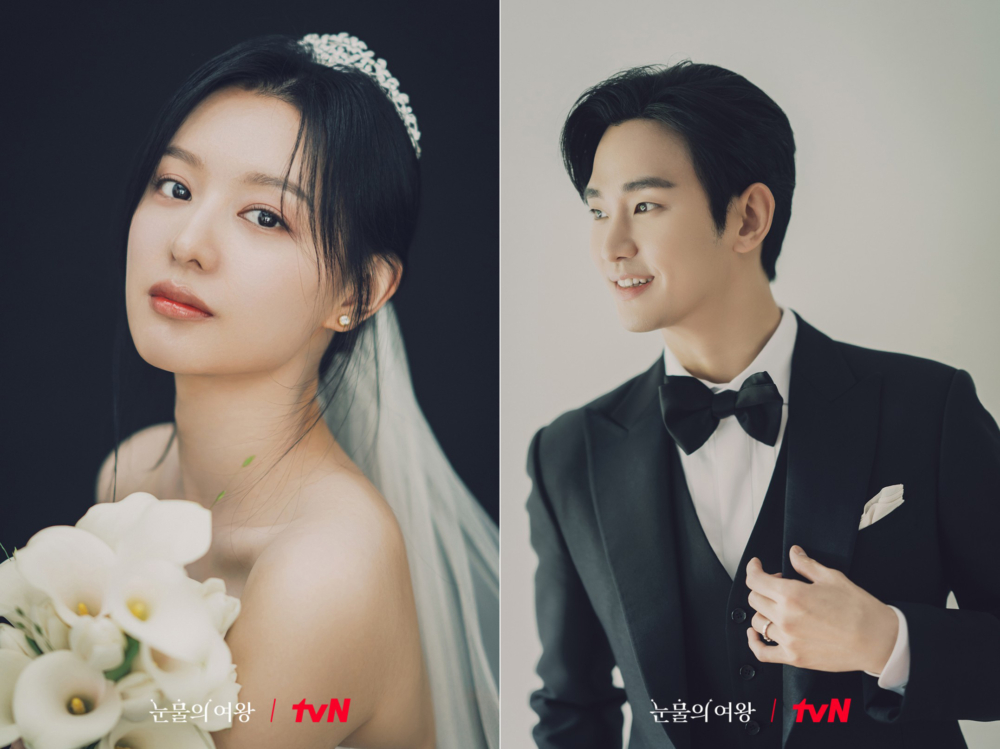 賢祐&海仁的婚紗照