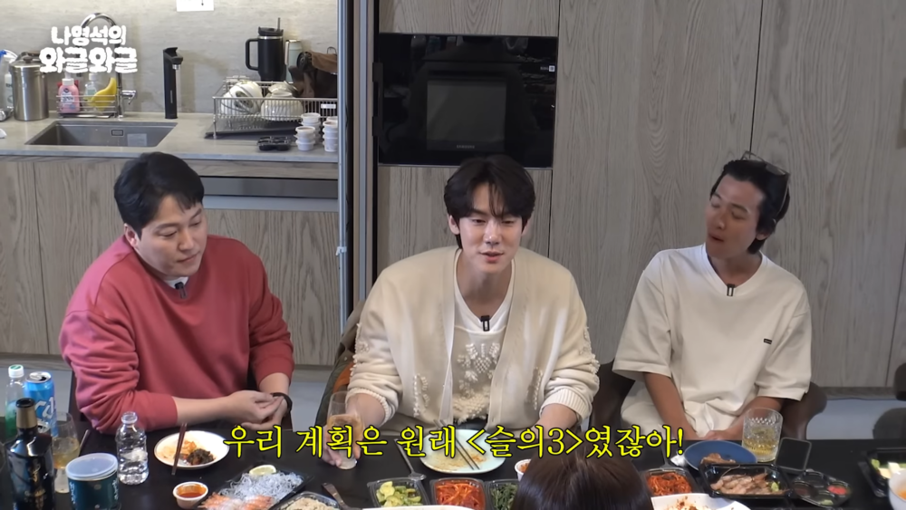 ：原計劃是打算拍第三季的