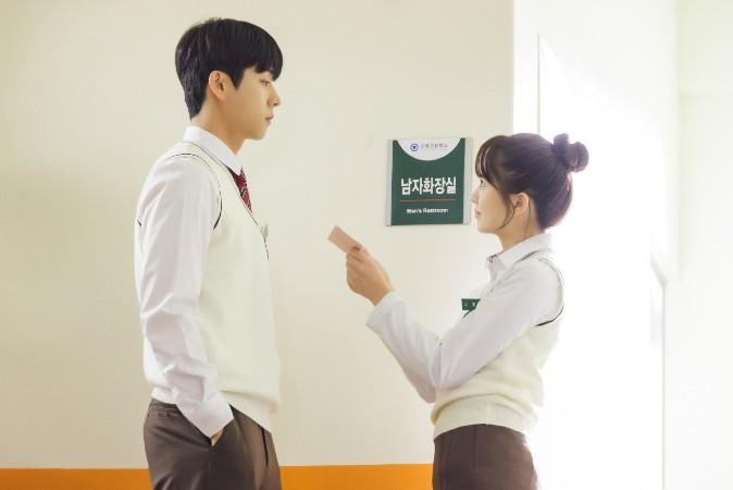 《是偶然嗎》首波劇照