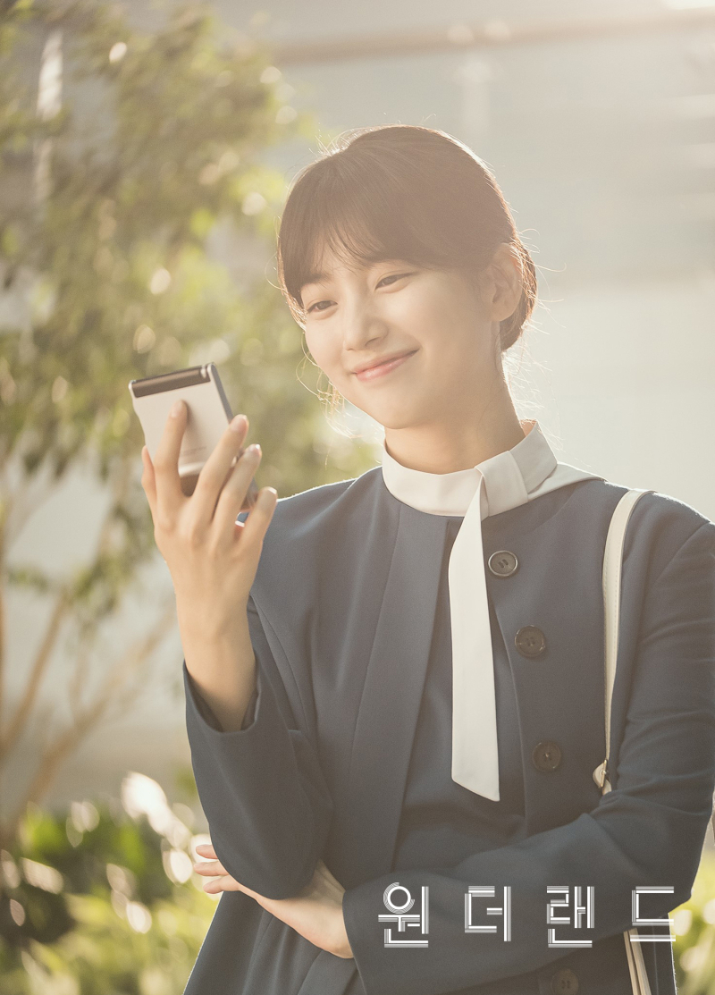 《Wonderland》秀智劇照