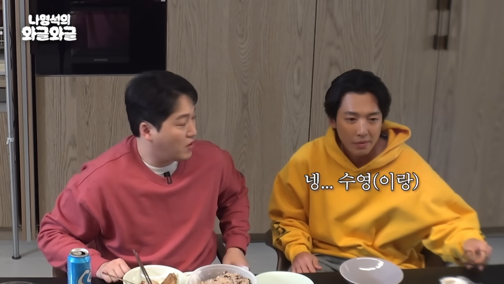 和女友秀英去的澳洲