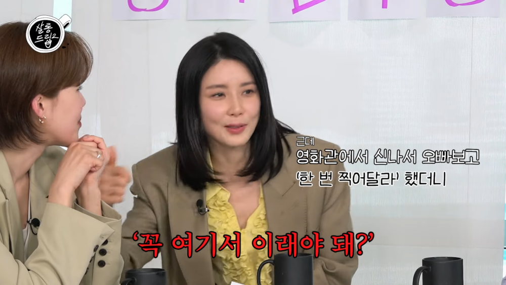 讓池晟給她拍照