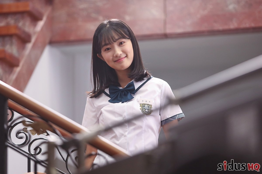 《偶然發現的一天》