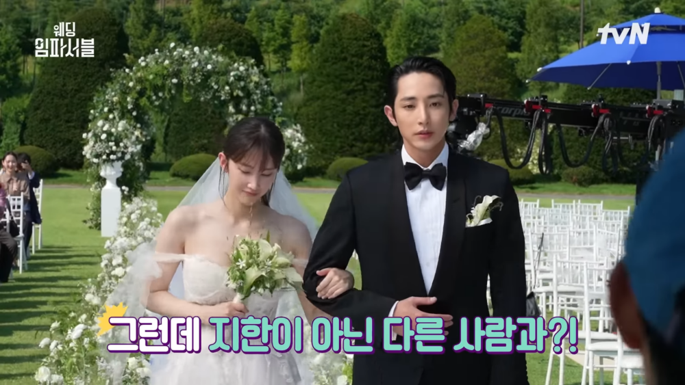 李洙赫這次以女主娥晶的同劇演員客串該部劇