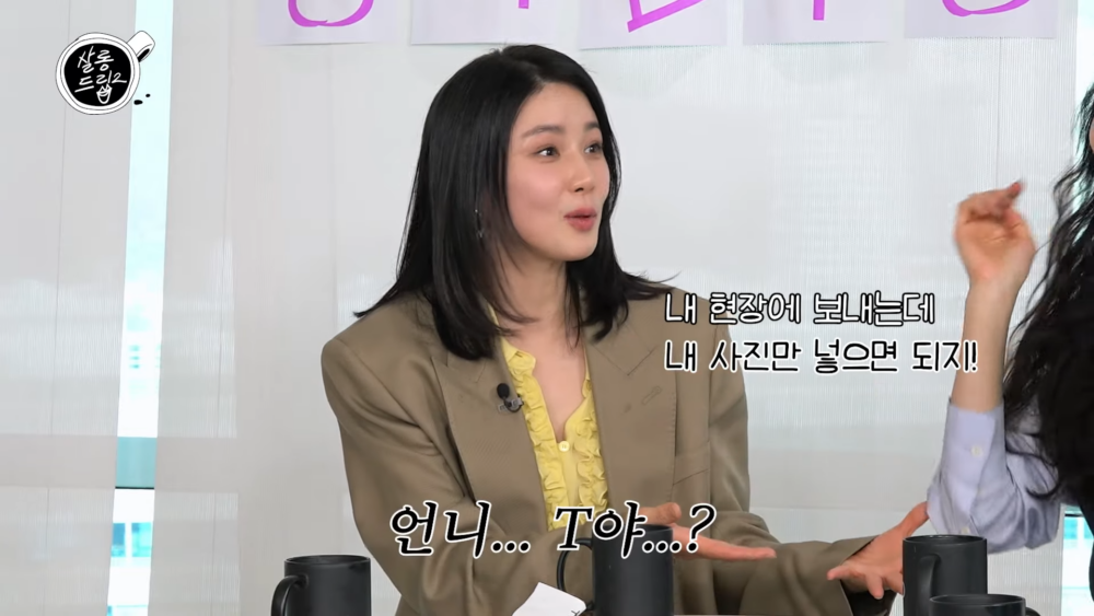 ：是送來我的拍攝現場，只要放我的照片就行了啊