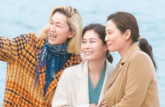 《我們三姊妹》