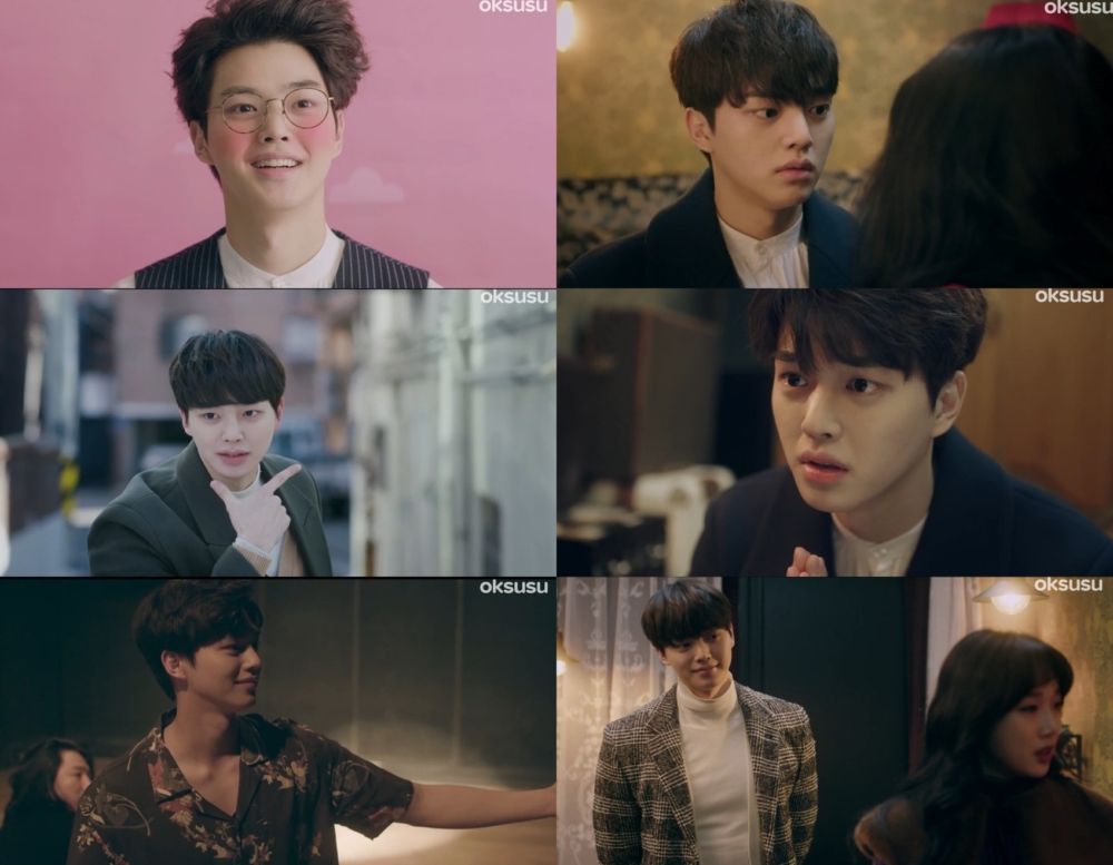 《吸血鬼羅曼史》