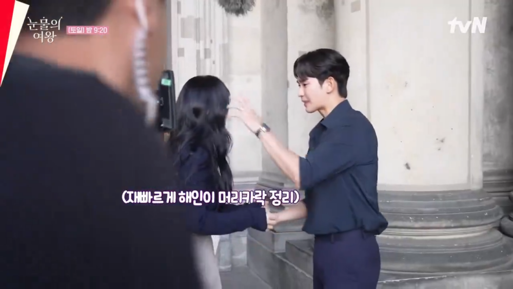 幫金智媛整理頭髮