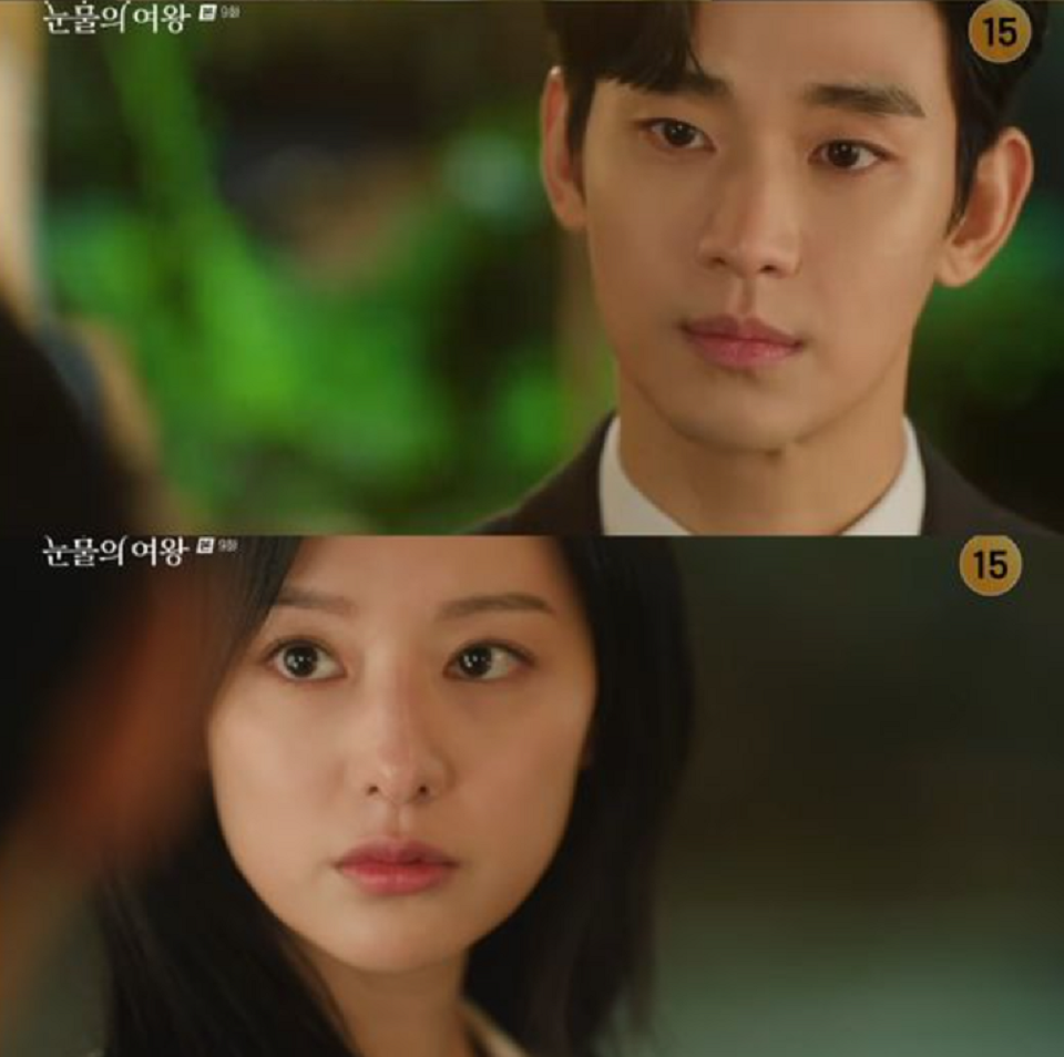 夫妻之間徹底決裂