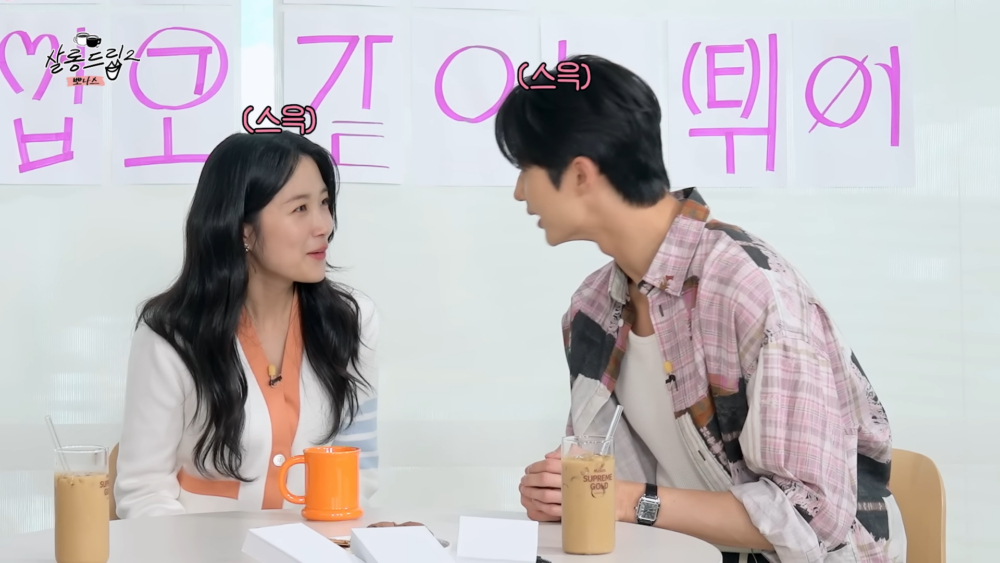 只是不小心對視