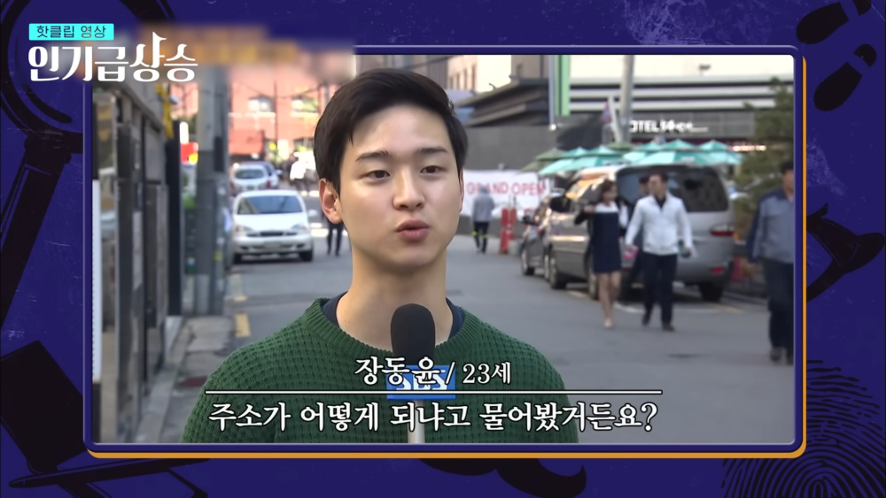 樣貌清秀被經紀公司一眼相中