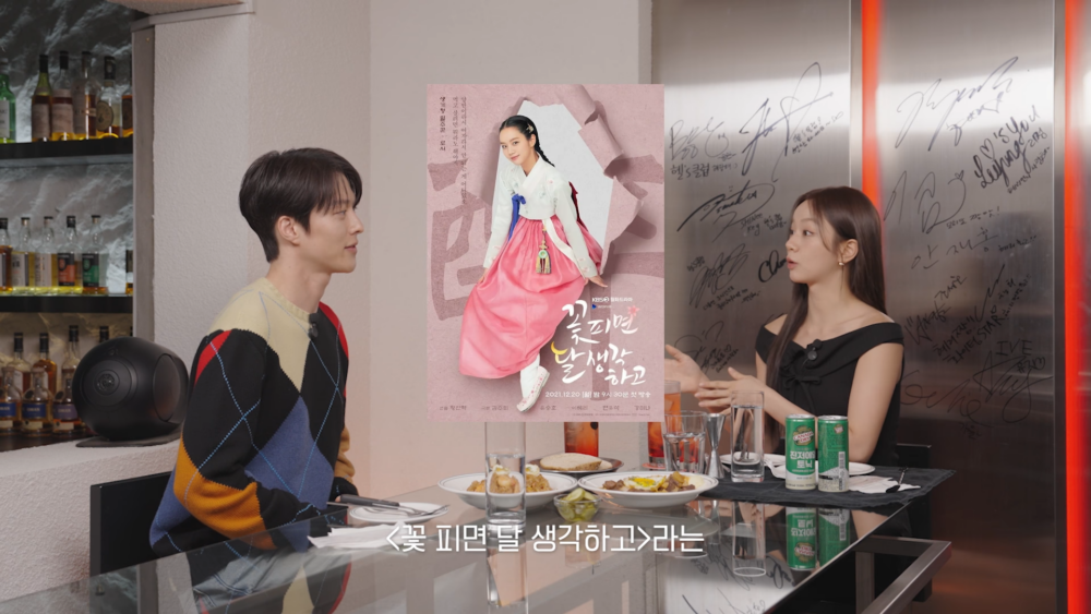 在軍隊服役的張基龍給惠利送了應援咖啡車