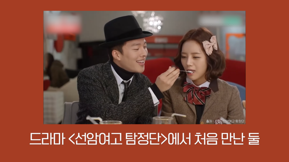 《善巖女高偵探團》