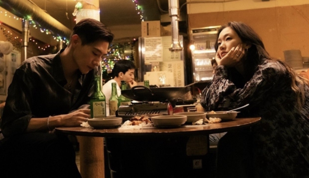 《大都市的愛情法》