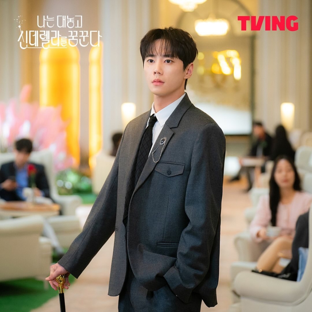 《我想成為灰姑娘》首波劇照