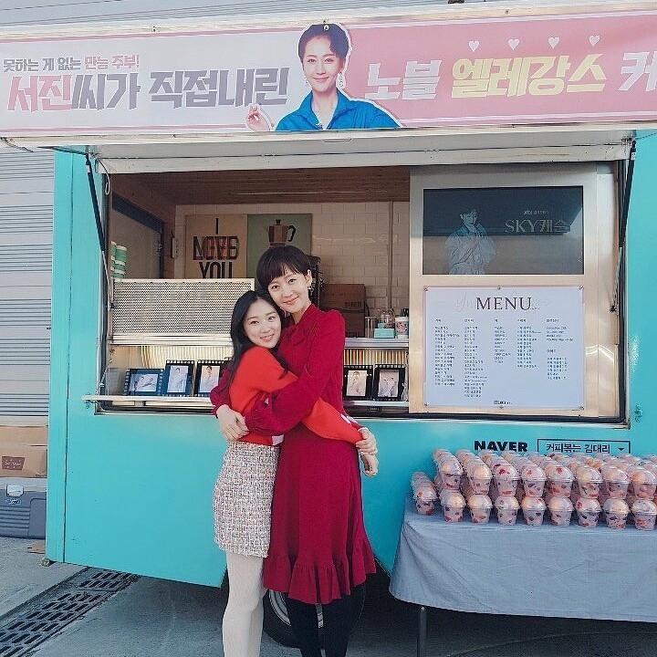 金惠奫與《SKY Castle》的「媽媽」廉晶雅