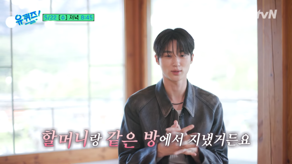  和奶奶一起生活過一段時間