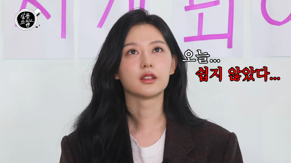 ：今天也是不容易的一天