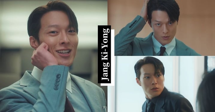 張基龍新劇《一吻爆炸》擺脫悲慘男主稱號!變身「為愛當三」浮誇霸總,大秀喜劇演技XD