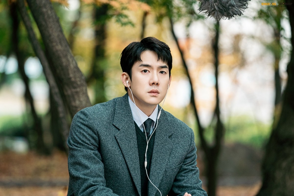 柳演錫將飾演完美先生「白思言」