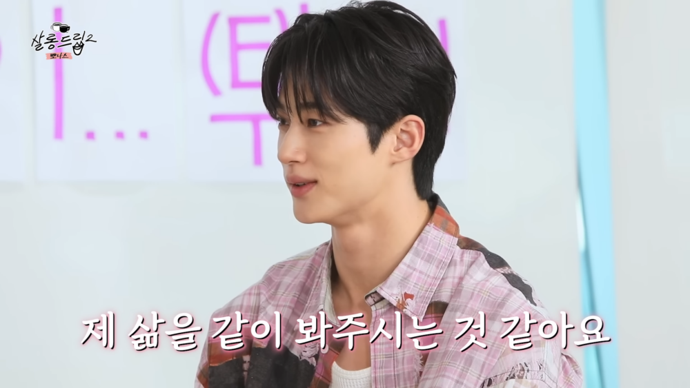 ：雖然會害羞，但更是的是感激。因為有種大家一起見證我人生的感覺