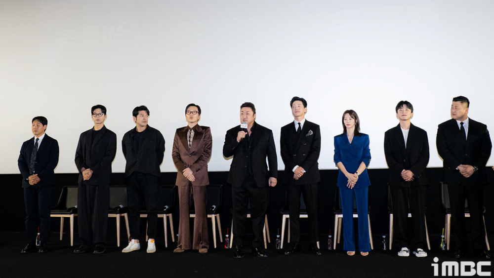 《犯罪都市4》舉行票房感謝Showcase