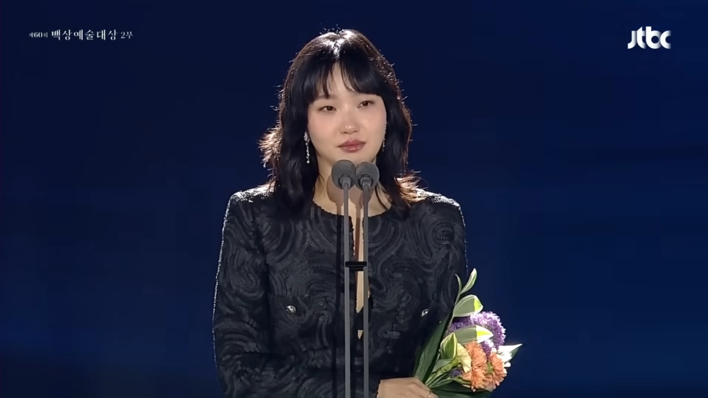 金高銀拿下影后