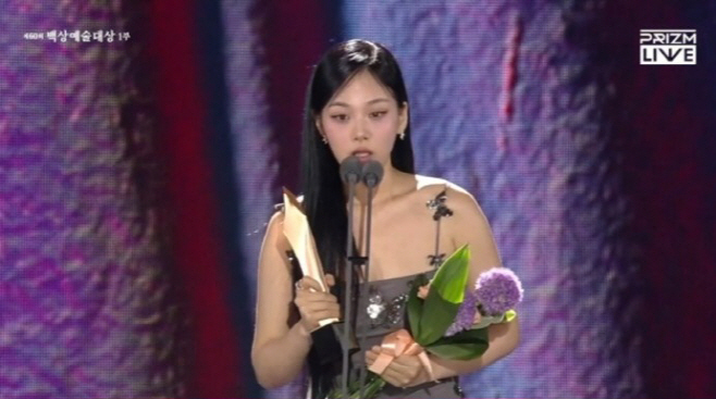 《禍亂》金亨瑞(BIBI)拿下女子新人獎