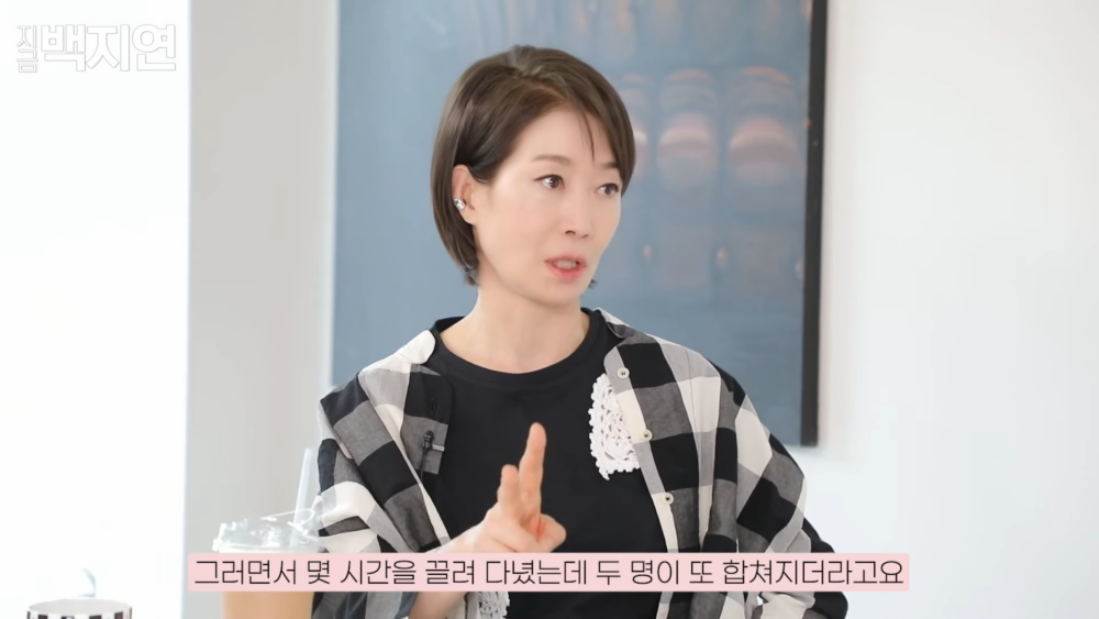 一共有4個年輕綁匪