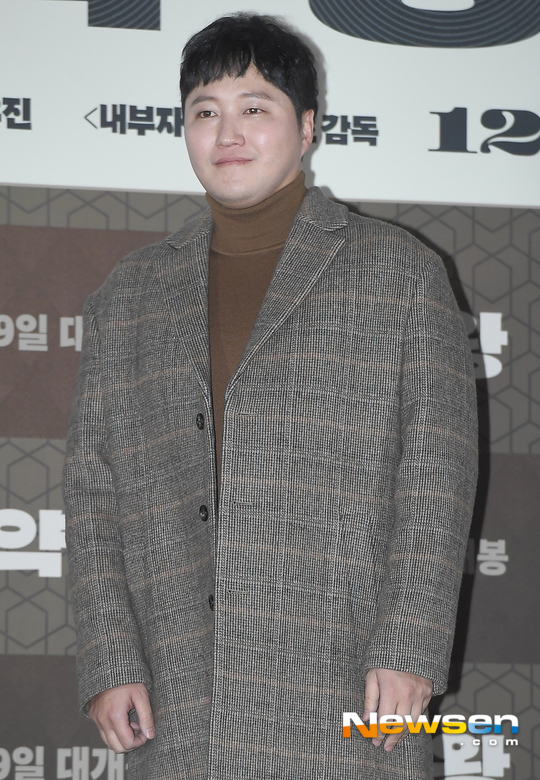 金大明確認出演新劇《協商的技術》