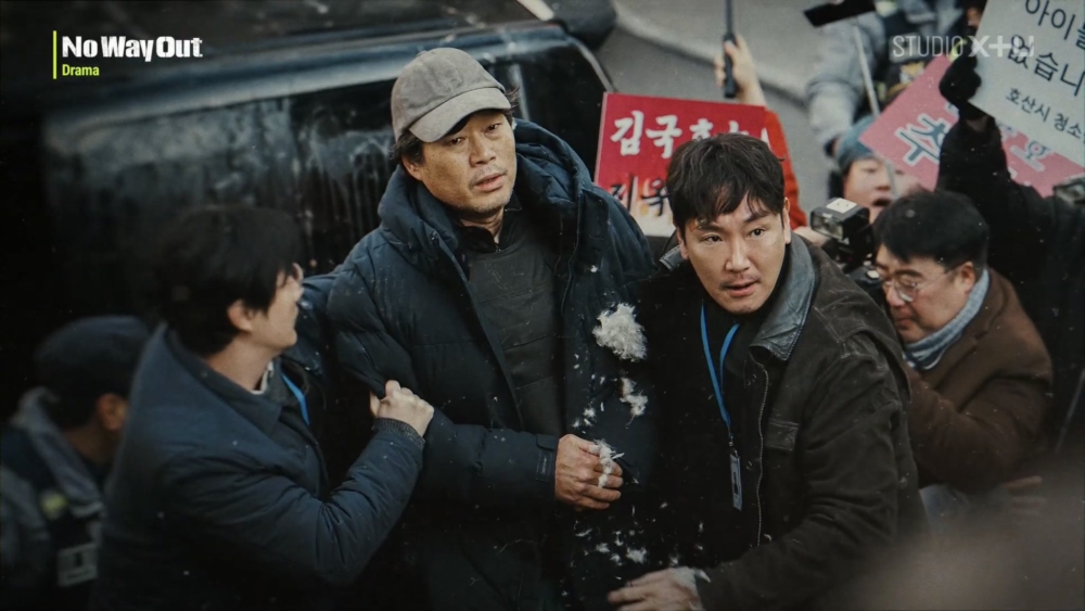 趙震雄將飾演警察「白鐘植」；劉宰明飾演重刑罪犯「金國浩」